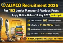 ALIMCO Recruitment 2026