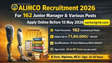 ALIMCO Recruitment 2026