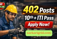 UPSSSC Assistant Boring Technician Recruitment 2026