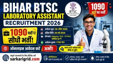 Bihar BTSC Laboratory Assistant Recruitment 2026