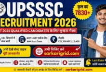 UPSSSC Recruitment 2026